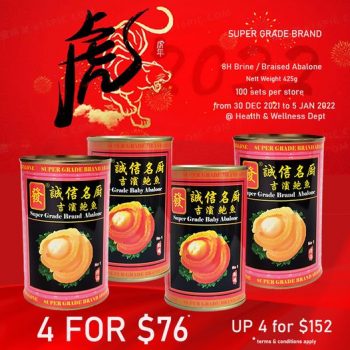 OG-Super-Grade-Brand-Promotion-350x350 30 Dec 2021-5 Jan 2022: OG Super Grade Brand Promotion