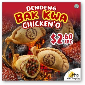 Old-Chang-Kee-Dendeng-Bak-Kwa-ChickenO-Promo-350x350 3 Jan 2022 Onward: Old Chang Kee Dendeng Bak Kwa Chicken’O Promo