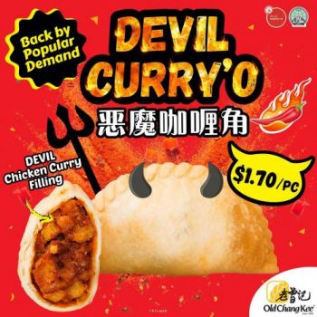 Old-Chang-Kee-Devils-CurryO-Promotion-350x350 27-31 Dec 2021: Old Chang Kee Devil's Curry'O Promotion