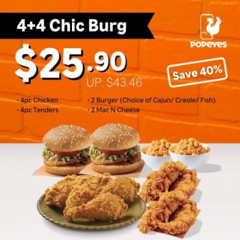 Popeyes-Delivery-Promotion-2-350x350 20 Dec 2021 Onward: Popeyes Delivery Promotion