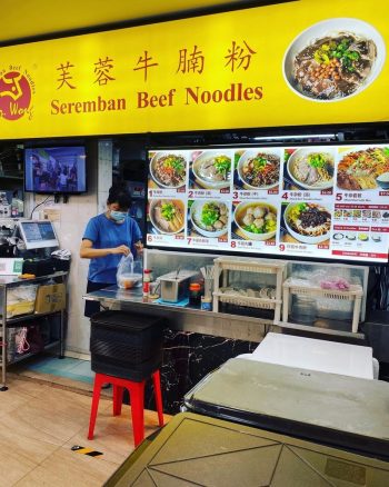 Seremban-Beef-Noodles-Special-Deal-350x438 20 Dec 2021 Onward: Seremban Beef Noodles Special Deal