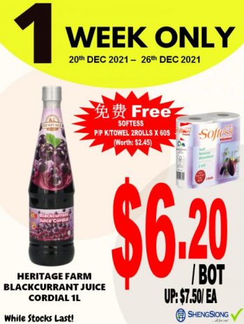 Sheng-Siong-1-Week-Promotion7-350x466 20-26 Dec 2021: Sheng Siong 1 Week Promotion