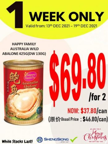 Sheng-Siong-Abalone-Promotion-350x466 13-19 Dec 2021: Sheng Siong Abalone Promotion
