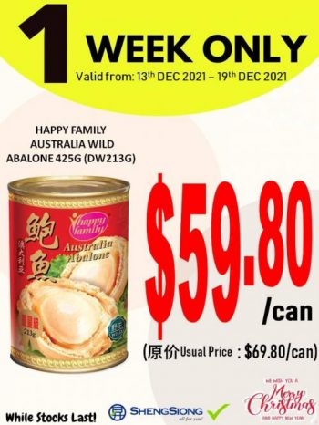 Sheng-Siong-Abalone-Promotion2-350x466 13-19 Dec 2021: Sheng Siong Abalone Promotion