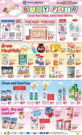 Sheng-Siong-Baby-Fair-Promotion-350x576 3-16 Dec 2021: Sheng Siong Baby Fair Promotion