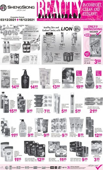 Sheng-Siong-Beauty-Fair-Promotion-350x578 3-16 Dec 2021: Sheng Siong Beauty Fair Promotion