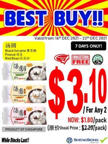 Sheng-Siong-Best-Buy-Promotion-1-350x466 17-19 Dec 2021: Sheng Siong Best Buy Promotion