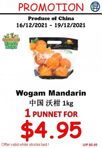 Sheng-Siong-Fresh-Fruits-Promotion-3-350x505 16-19 Dec 2021: Sheng Siong Fresh Fruits Promotion