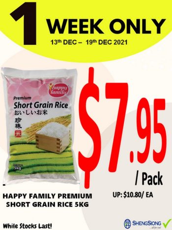 Sheng-Siong-Supermarket-1-Week-Special-Deal-1-350x467 13-19 Dec 2021: Sheng Siong Supermarket 1 Week Special Deal