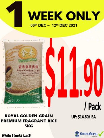 Sheng-Siong-Supermarket-1-Week-Special-Price-Promotion-2-350x467 6-12 Dec 2021: Sheng Siong Supermarket 1 Week Special Price Promotion