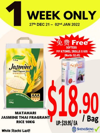 Sheng-Siong-Supermarket-1-Week-Special-Promo-1-350x467 27 Dec 2021-2 Jan 2022: Sheng Siong Supermarket 1 Week Special Promo