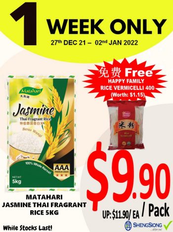Sheng-Siong-Supermarket-1-Week-Special-Promo-350x467 27 Dec 2021-2 Jan 2022: Sheng Siong Supermarket 1 Week Special Promo