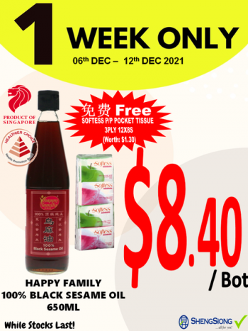 Sheng-Siong-Supermarket-1-Week-Special-Promotion-350x467 6-12 Dec 2021: Sheng Siong Supermarket 1 Week Special Promotion