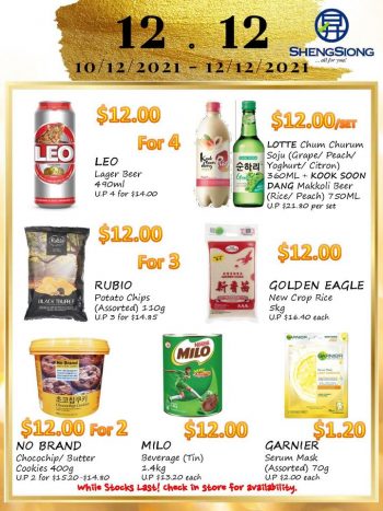 Sheng-Siong-Supermarket-12.12-In-store-Promotion-1-350x467 10-12 Dec 2021: Sheng Siong Supermarket 12.12 In-store Promotion