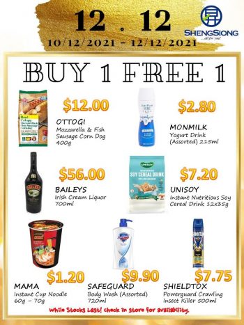Sheng-Siong-Supermarket-12.12-In-store-Promotion-350x467 10-12 Dec 2021: Sheng Siong Supermarket 12.12 In-store Promotion
