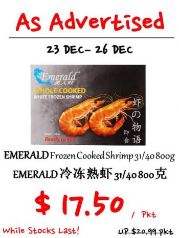 Sheng-Siong-Supermarket-4-Days-Special-Promotion-1-1-350x467 23-26 Dec 2021: Sheng Siong Supermarket 4 Days Special Promotion