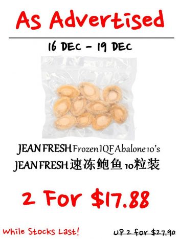 Sheng-Siong-Supermarket-4-Days-Special-Promotion-1-350x467 16-19 Dec 2021: Sheng Siong Supermarket 4 Days Special Promotion