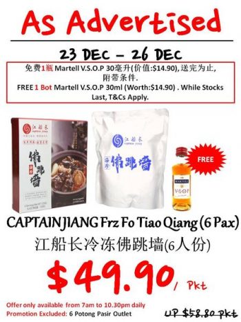 Sheng-Siong-Supermarket-4-Days-Special-Promotion-2-350x467 23-26 Dec 2021: Sheng Siong Supermarket 4 Days Special Promotion