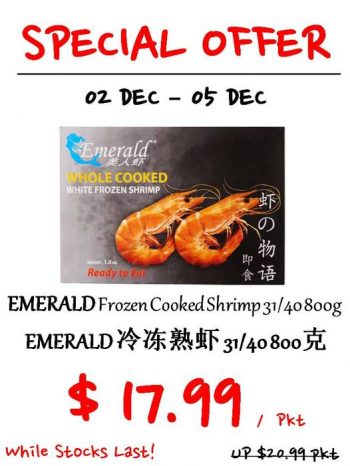 Sheng-Siong-Supermarket-4-Days-Special-Promotion-350x466 2-5 Dec 2021: Sheng Siong Supermarket 4 Days Special Promotion