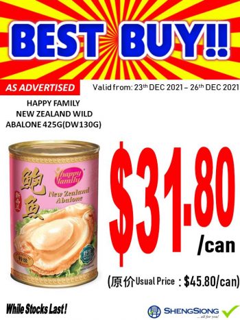 Sheng-Siong-Supermarket-4-Days-Specials-350x467 23-26 Dec 2021: Sheng Siong Supermarket 4 Days Specials