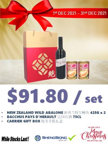 Sheng-Siong-Supermarket-Abalone-Gift-Sets-Deal-1-350x467 1-31 Dec 2021: Sheng Siong Supermarket Abalone Gift Sets Deal