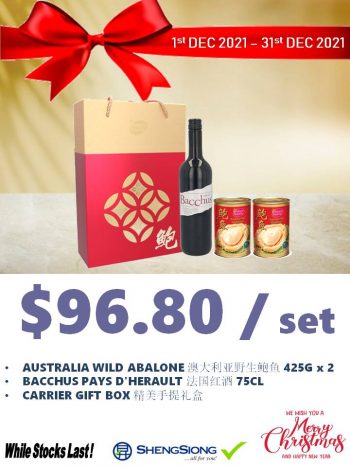 Sheng-Siong-Supermarket-Abalone-Gift-Sets-Deal-2-350x467 1-31 Dec 2021: Sheng Siong Supermarket Abalone Gift Sets Deal