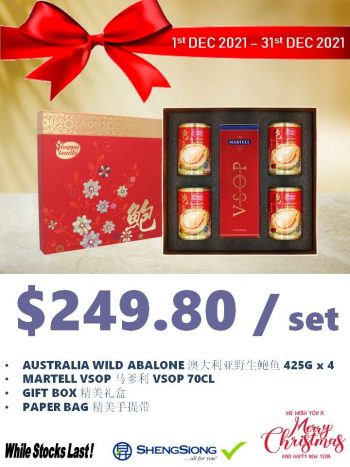 Sheng-Siong-Supermarket-Abalone-Gift-Sets-Deal-3-350x467 1-31 Dec 2021: Sheng Siong Supermarket Abalone Gift Sets Deal