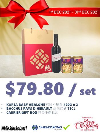 Sheng-Siong-Supermarket-Abalone-Gift-Sets-Deal-350x467 1-31 Dec 2021: Sheng Siong Supermarket Abalone Gift Sets Deal