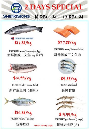 Sheng-Siong-Supermarket-Fresh-Seafood-Promotion-1-350x505 16-17 Dec 2021: Sheng Siong Supermarket Fresh Seafood Promotion