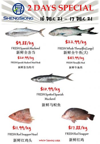 Sheng-Siong-Supermarket-Fresh-Seafood-Promotion-350x505 16-17 Dec 2021: Sheng Siong Supermarket Fresh Seafood Promotion