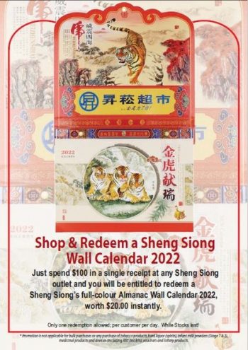 Sheng-Siong-Supermarket-Lunar-Calendar-2022-Promotion-350x495 10 Dec 2021 Onward: Sheng Siong Supermarket Lunar Calendar 2022 Promotion