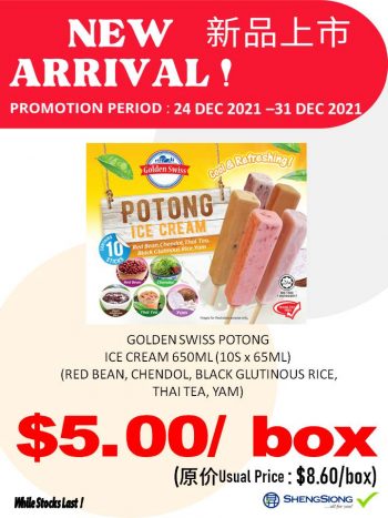 Sheng-Siong-Supermarket-New-Arrival-Deal-1-1-350x467 24-31 Dec 2021: Sheng Siong Supermarket New Arrival Deal