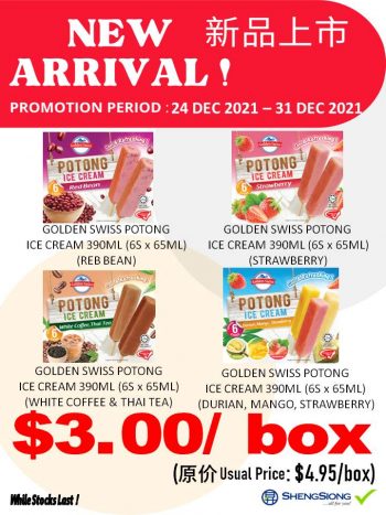 Sheng-Siong-Supermarket-New-Arrival-Deal-3-350x467 24-31 Dec 2021: Sheng Siong Supermarket New Arrival Deal