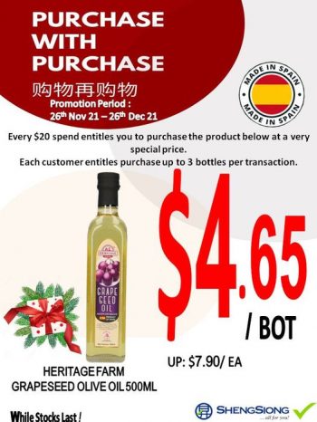 Sheng-Siong-Supermarket-PWP-Promo-350x466 Now till 26 Dec 2021: Sheng Siong Supermarket PWP Promo