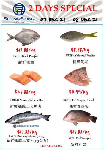 Sheng-Siong-Supermarket-Seafood-Promotion-1-2-350x505 7-8 Dec 2021: Sheng Siong Supermarket Seafood Promotion