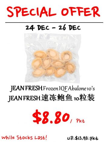 Sheng-Siong-Supermarket-Seafood-Promotion-1-3-350x467 24-26 Dec 2021: Sheng Siong Supermarket Seafood Promotion