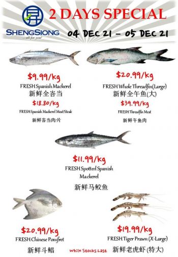 Sheng-Siong-Supermarket-Seafood-Promotion-2-350x505 4-5 Dec 2021: Sheng Siong Supermarket Seafood Promotion