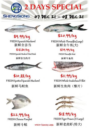 Sheng-Siong-Supermarket-Seafood-Promotion-3-350x505 7-8 Dec 2021: Sheng Siong Supermarket Seafood Promotion
