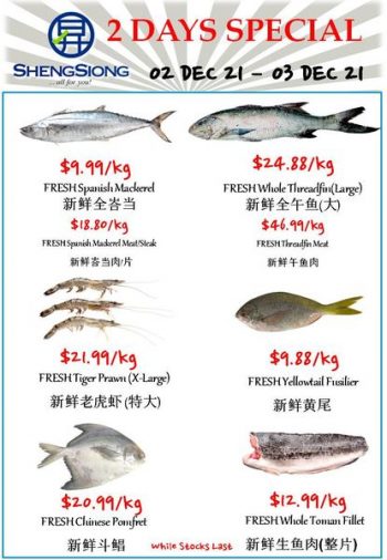 Sheng-Siong-Supermarket-Seafood-Promotion-350x506 2-3 Dec 2021: Sheng Siong Supermarket Seafood Promotion