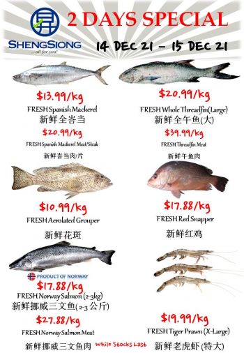 Sheng-Siong-Supermarket-Seafood-Promotion-4-350x506 14-15 Dec 2021: Sheng Siong Supermarket Seafood Promotion