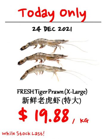 Sheng-Siong-Supermarket-Seafood-Promotion-5-350x467 24-26 Dec 2021: Sheng Siong Supermarket Seafood Promotion