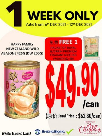 Sheng-Siong-Supermarket-Special-Deal-1-350x467 6-12 Dec 2021: Sheng Siong Supermarket Special Deal