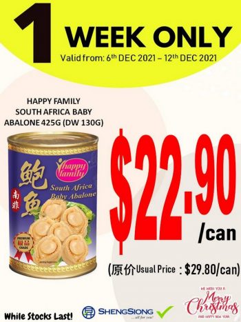 Sheng-Siong-Supermarket-Special-Deal-2-350x467 6-12 Dec 2021: Sheng Siong Supermarket Special Deal