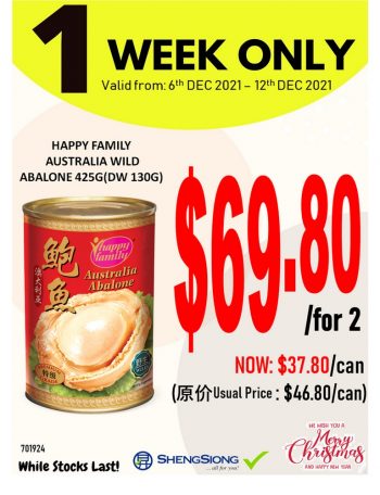 Sheng-Siong-Supermarket-Special-Deal-350x456 6-12 Dec 2021: Sheng Siong Supermarket Special Deal