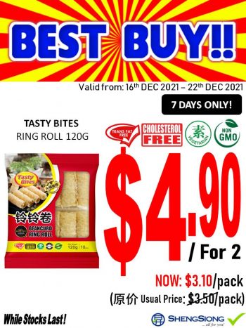 Sheng-Siong-Supermarket-Special-Price-Promotion2-350x467 16-23 Dec 2021: Sheng Siong Supermarket Special Price Promotion
