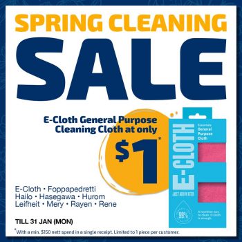 TANGS-Spring-Cleaning-Sale-350x350 Now till 31 Jan 2022: TANGS Spring Cleaning Sale