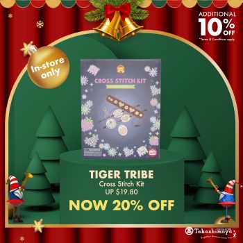 Takashimaya-Cardholder-Exclusive-Promotion3-1-350x350 7-10 Dec 2021: Takashimaya Gift for Kids and Babies Cardholder Exclusive Promotion