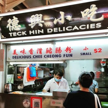 Teck-Hin-Delicacies-Delicious-Chee-Cheong-Fun-Special-Deal-350x350 27 Dec 2021 Onward: Teck Hin Delicacies Delicious Chee Cheong Fun Special Deal