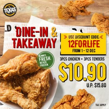 Texas-Chicken-3pc-Chicken-3pc-Tenders-@-10.90-Promotion-350x350 1-12 Dec 2021: Texas Chicken 3pc Chicken + 3pc Tenders @ $10.90 Promotion