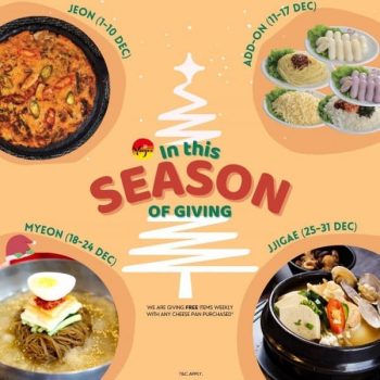Yoogane-Season-Of-Giving-Promotion-350x350 1-31 Dec 2021: Yoogane Season Of Giving Promotion